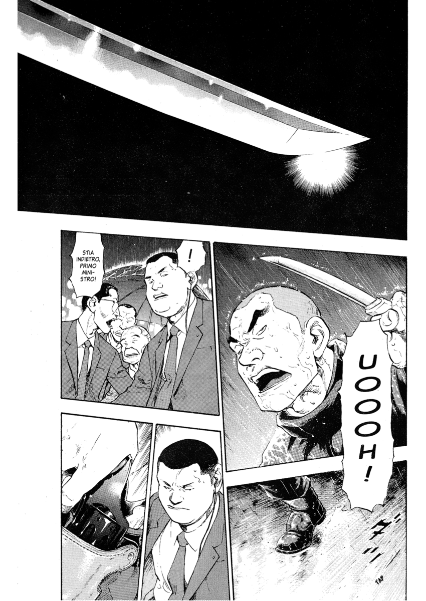 Read Shamo Manga Online