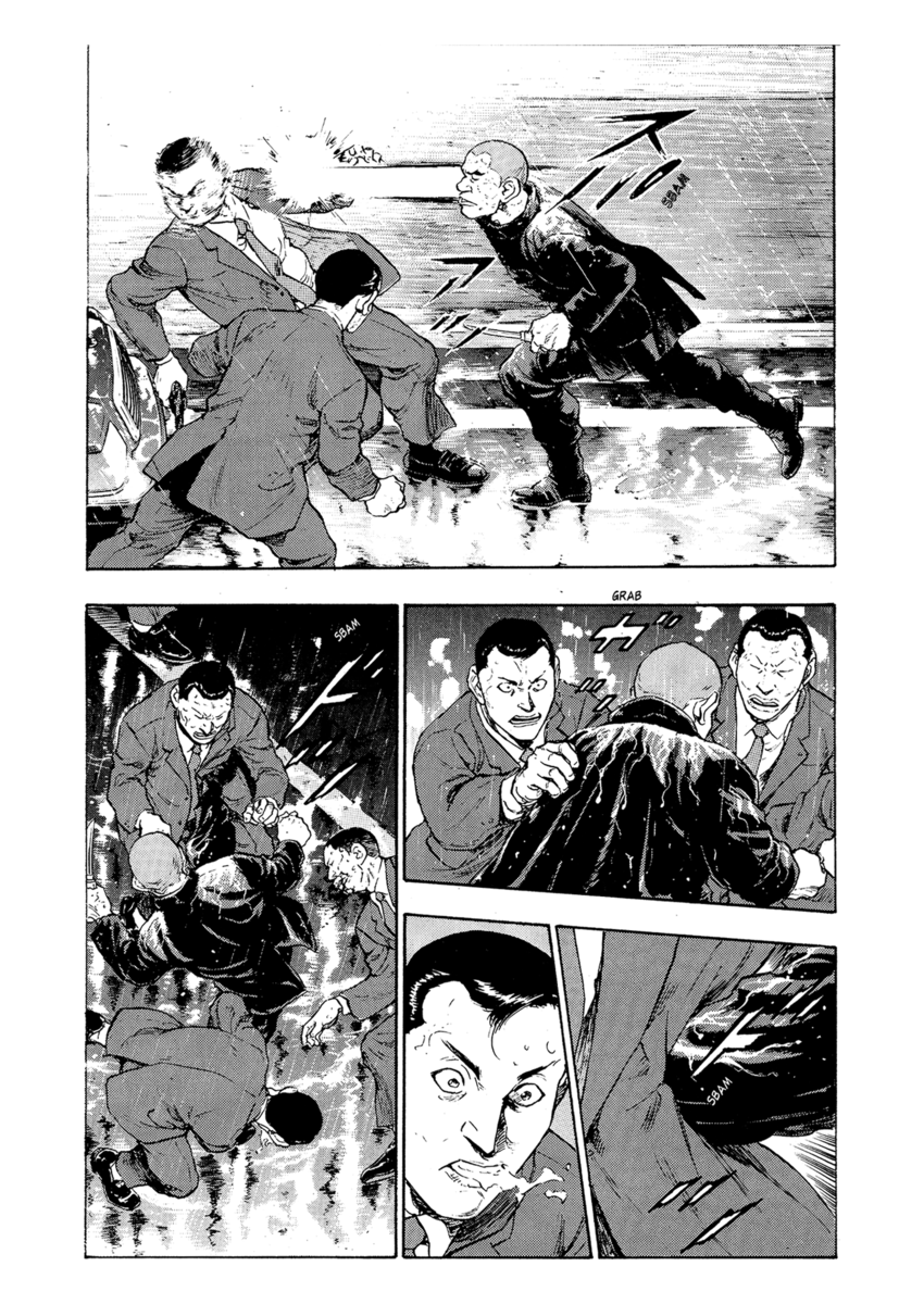 Read Shamo Manga Online