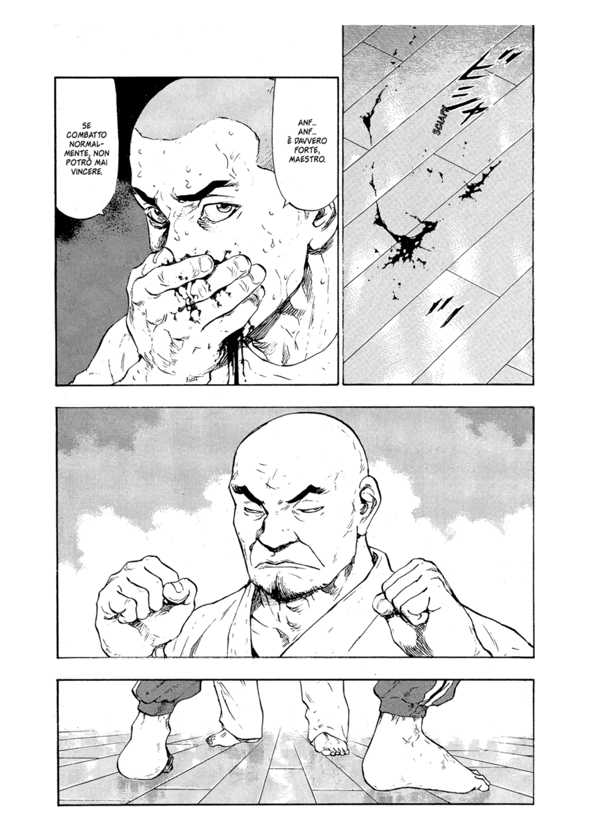 Read Shamo Manga Online