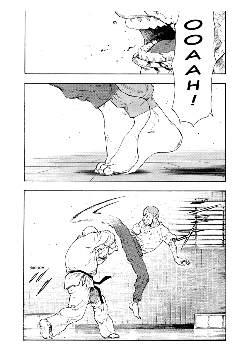 Read Shamo Manga Online