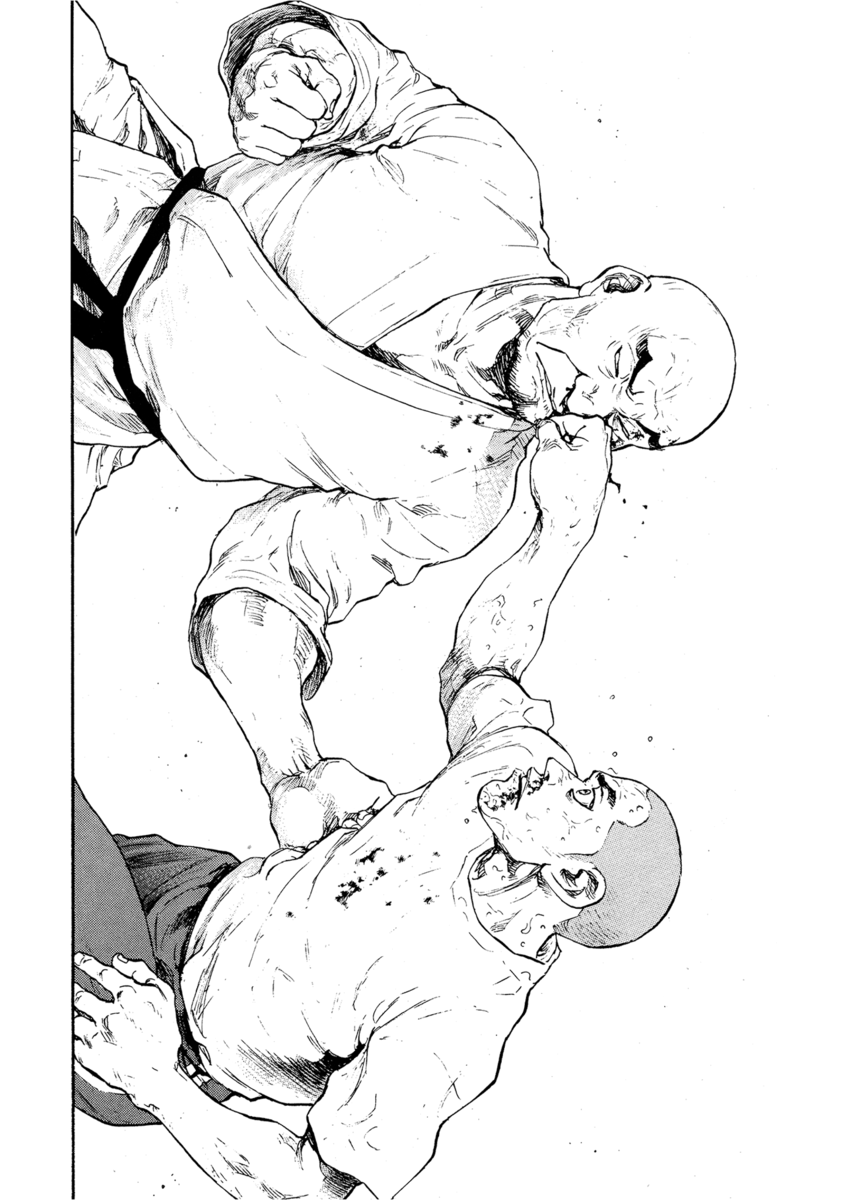 Read Shamo Manga Online