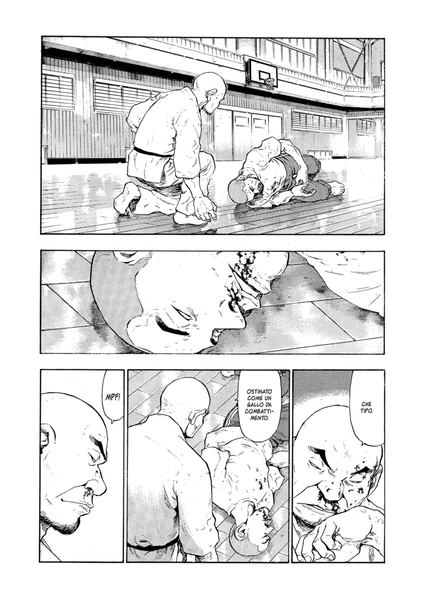 Read Shamo Manga Online