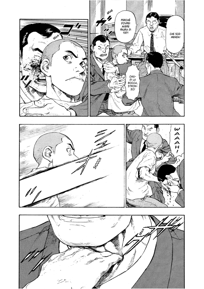 Read Shamo Manga Online