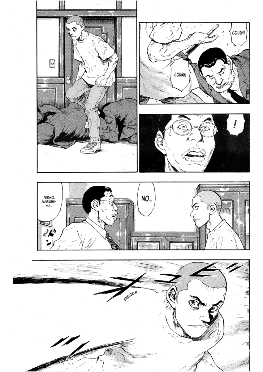 Read Shamo Manga Online