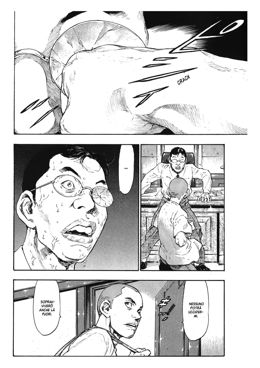 Read Shamo Manga Online