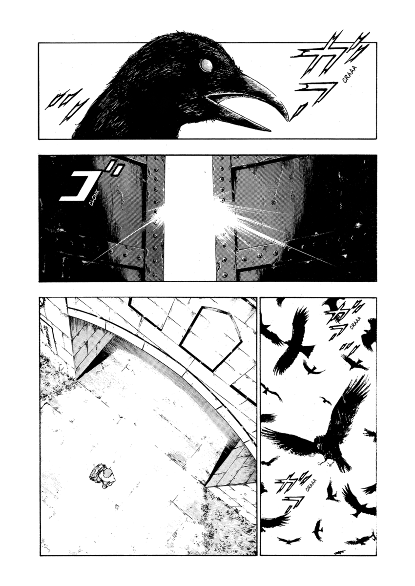 Read Shamo Manga Online