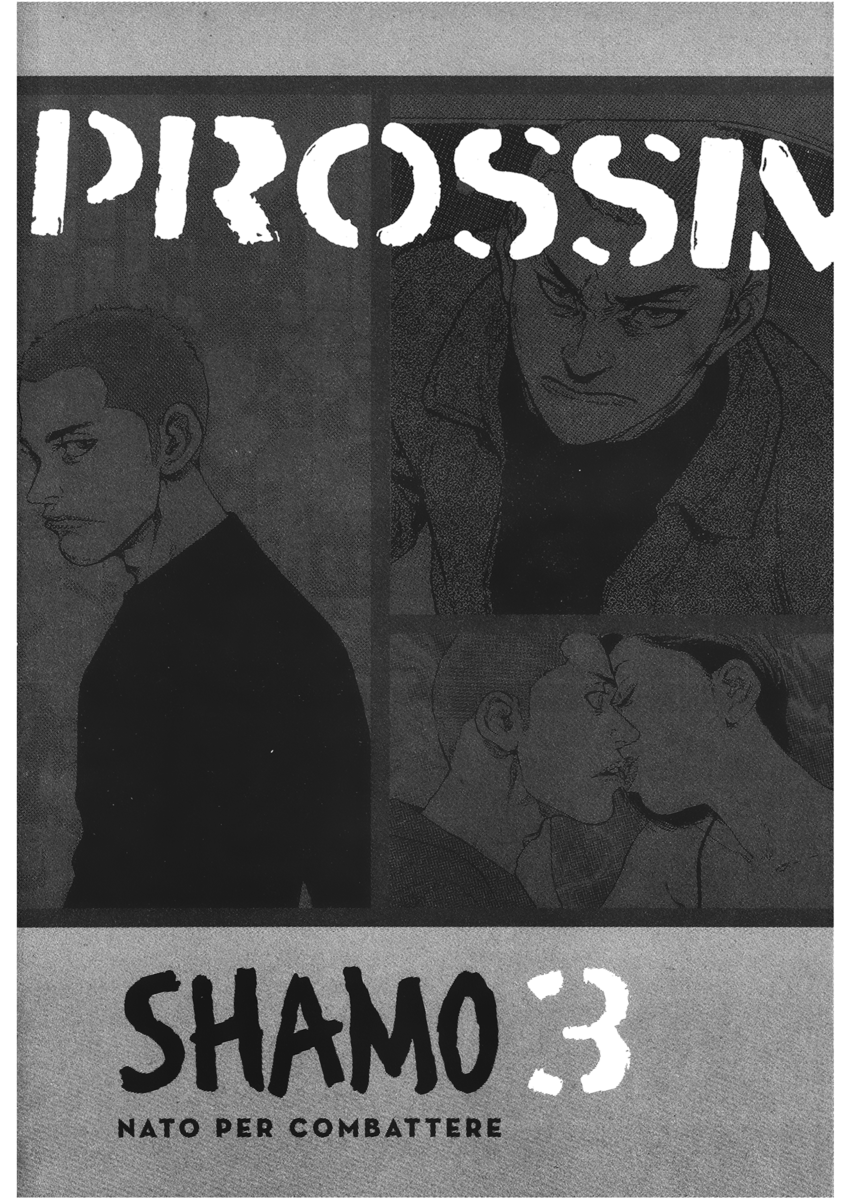 Read Shamo Manga Online