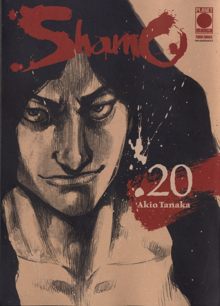 Read Shamo Manga Online