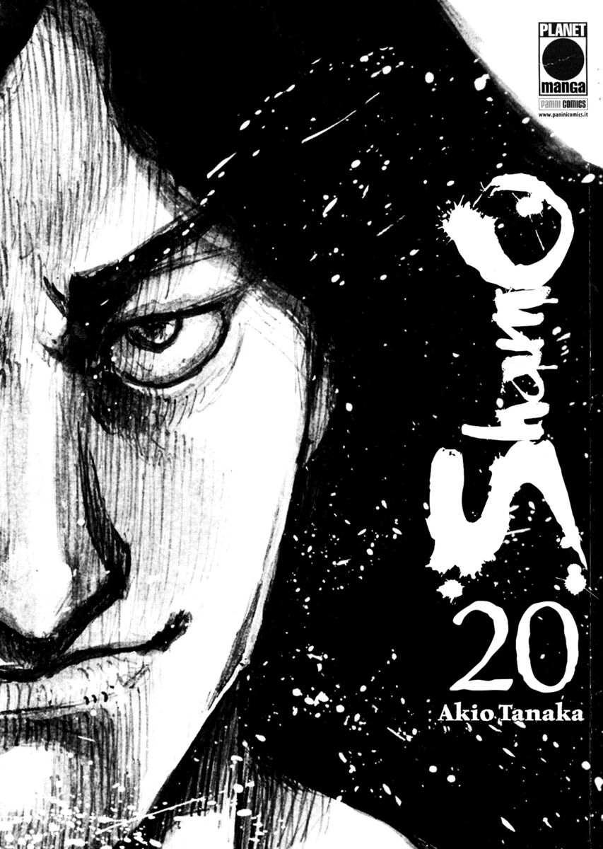 Read Shamo Manga Online