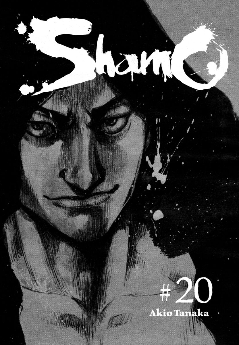 Read Shamo Manga Online