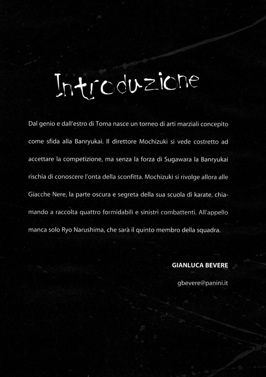 Read Shamo Manga Online