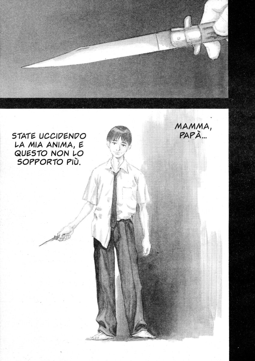 Read Shamo Manga Online