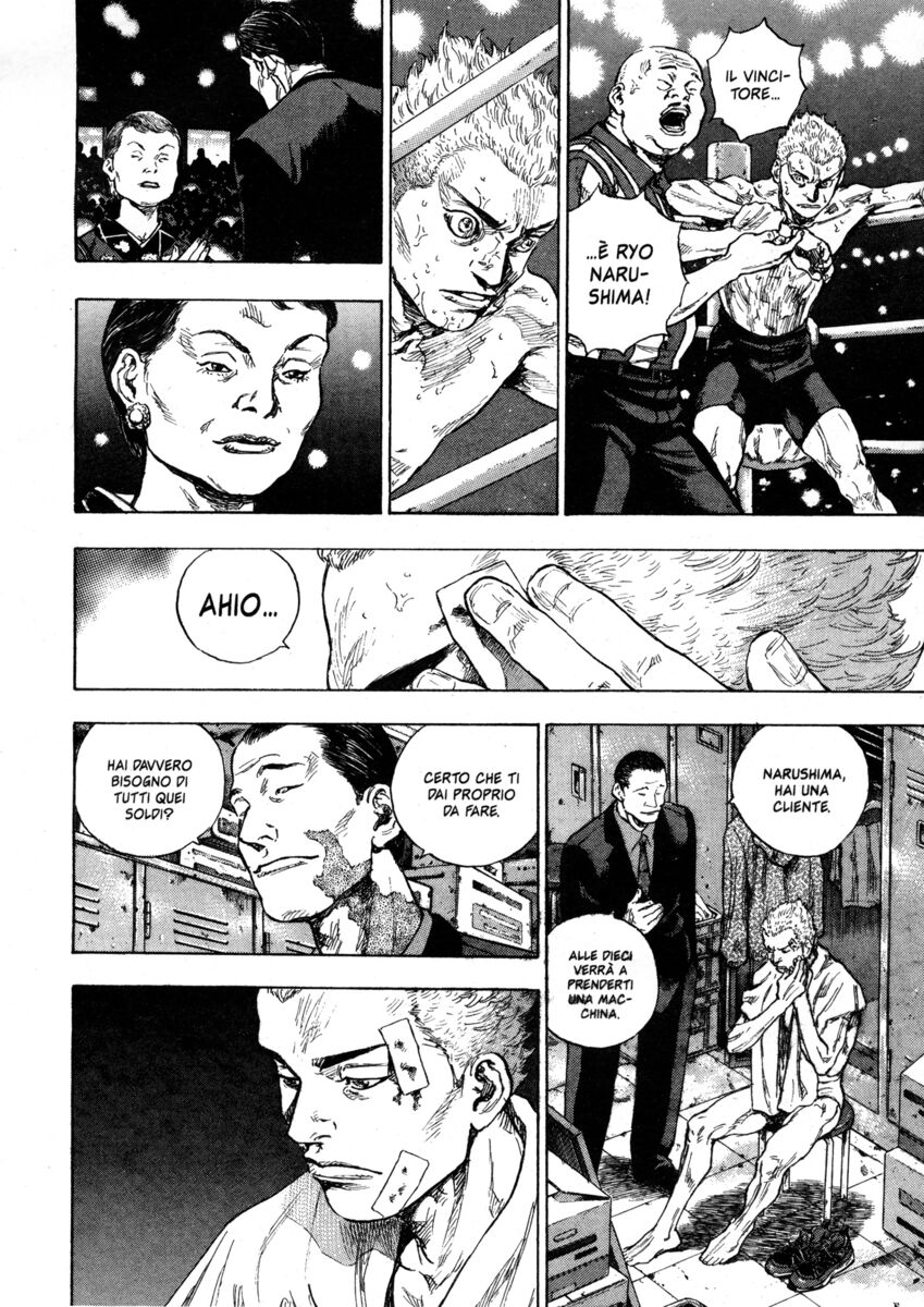 Read Shamo Manga Online