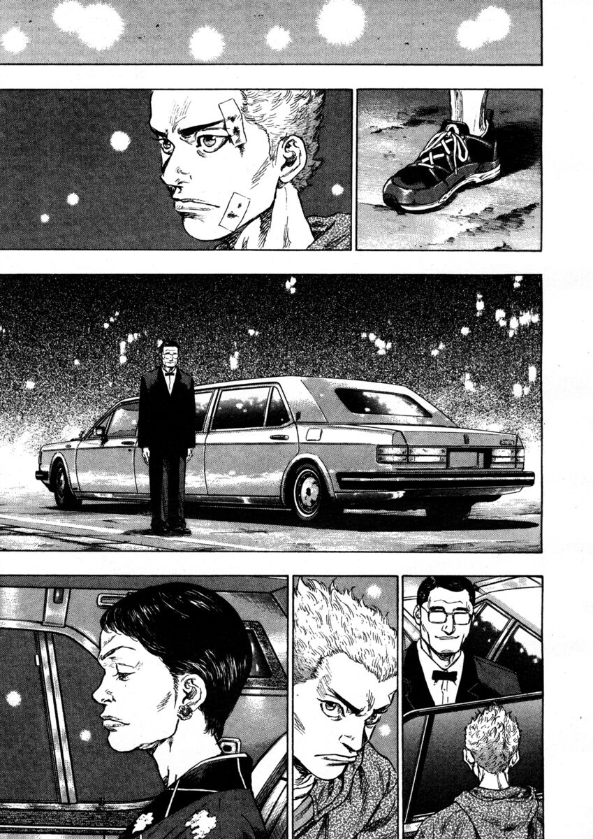 Read Shamo Manga Online