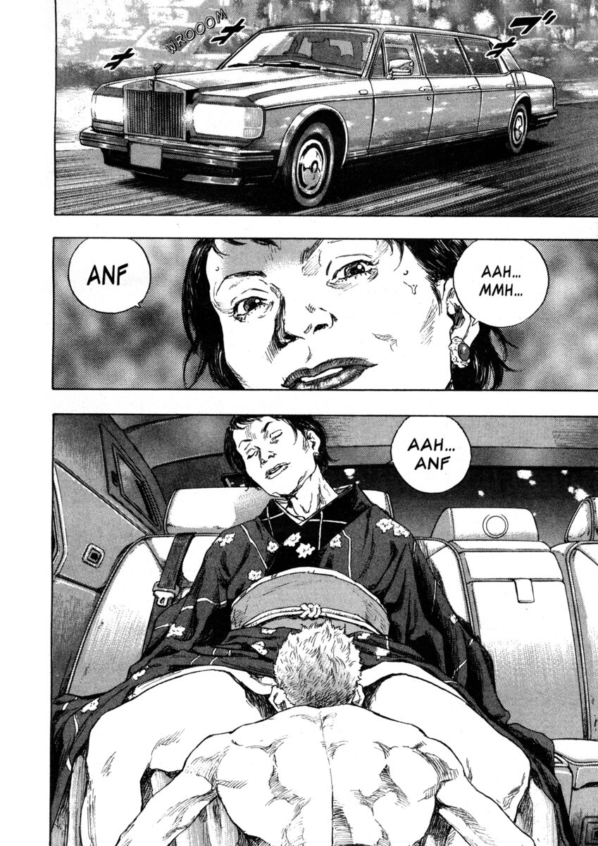 Read Shamo Manga Online