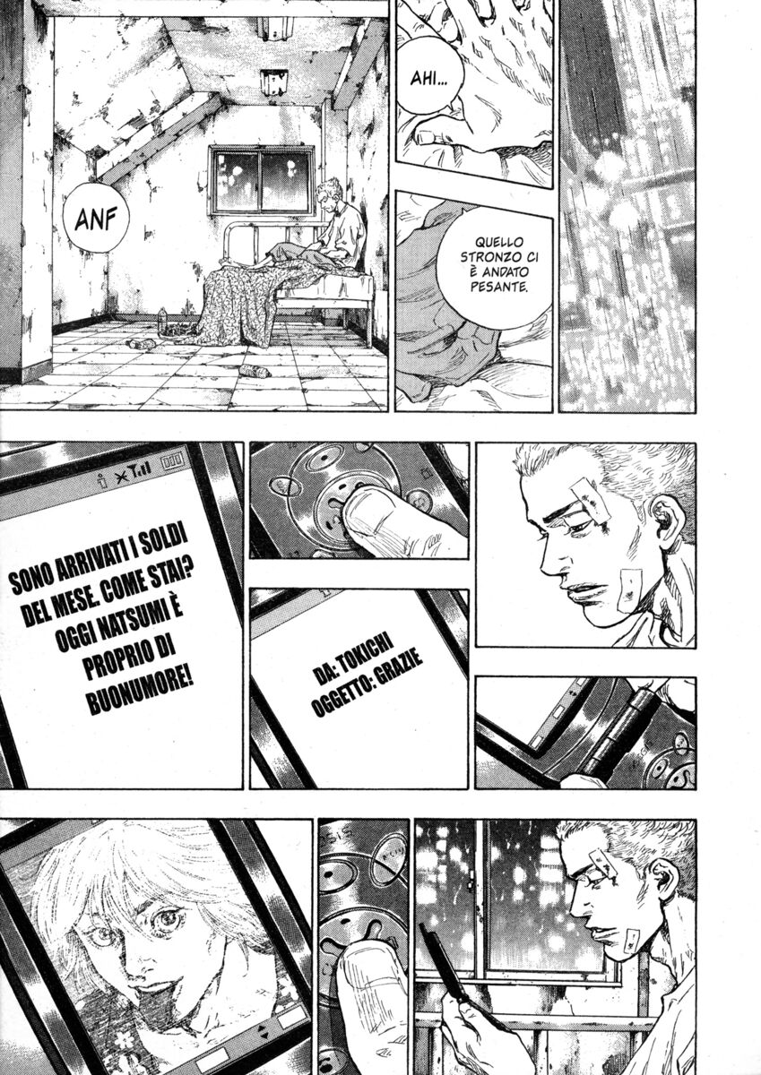 Read Shamo Manga Online