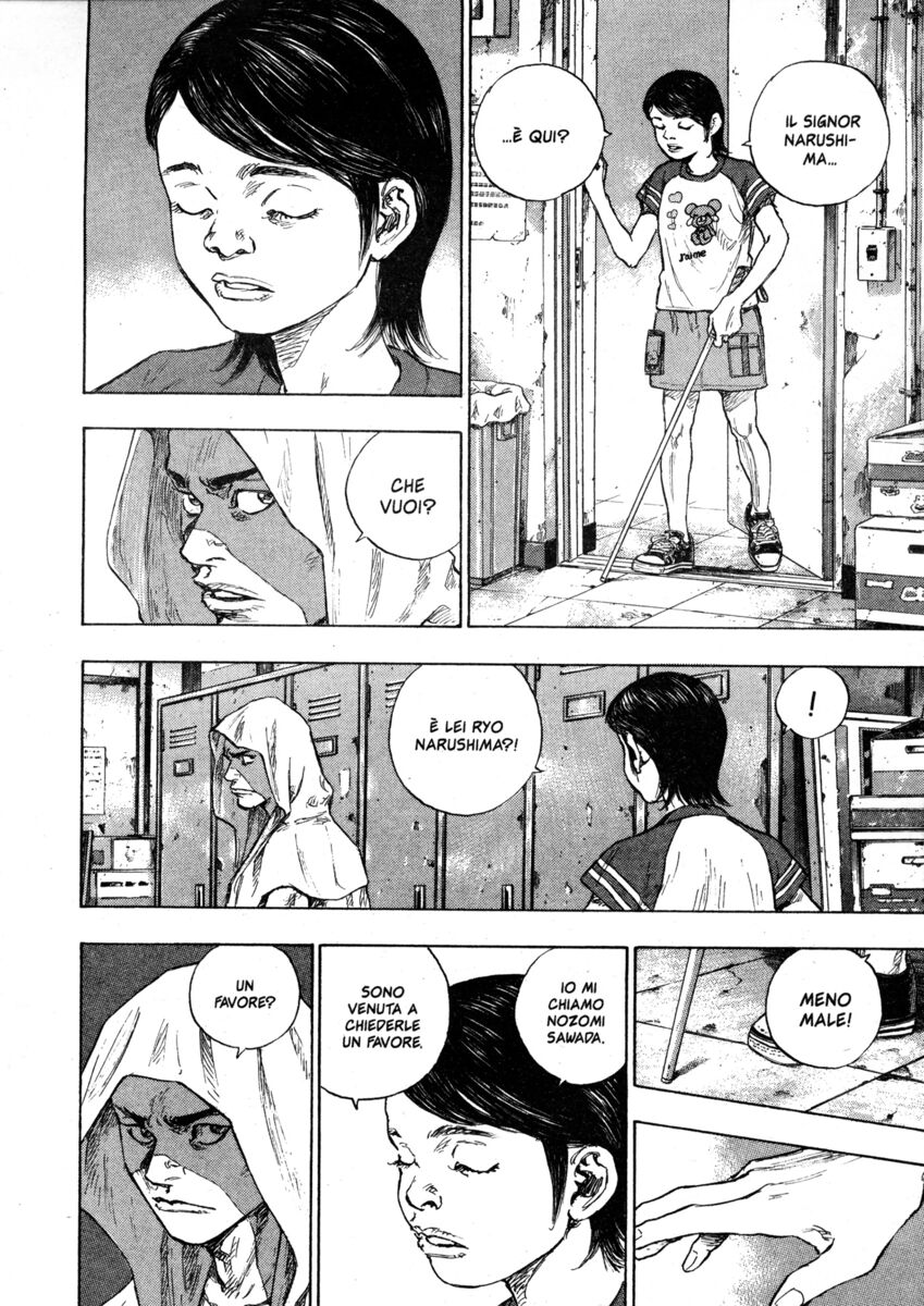 Read Shamo Manga Online