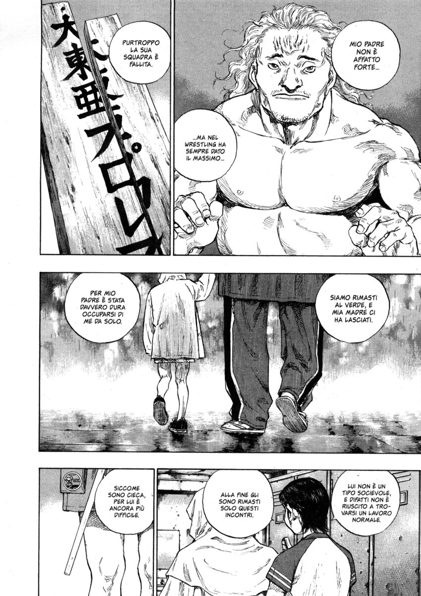 Read Shamo Manga Online