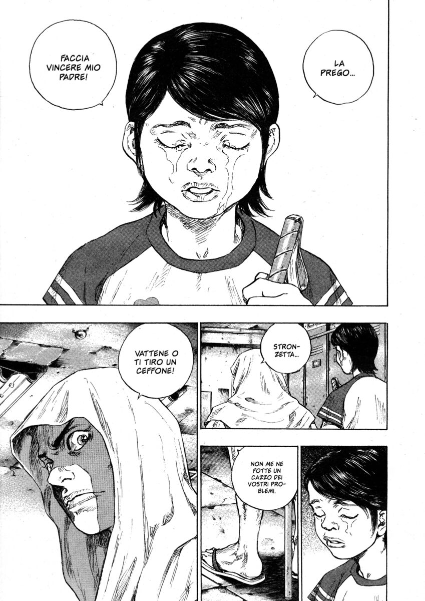 Read Shamo Manga Online