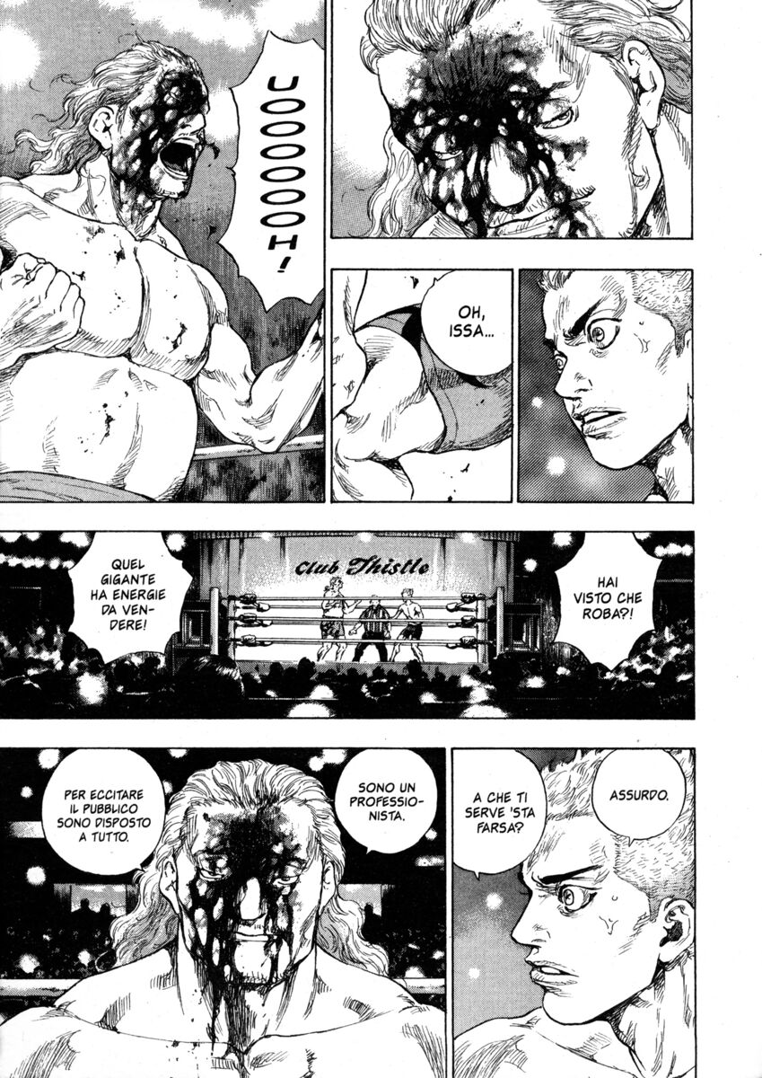 Read Shamo Manga Online