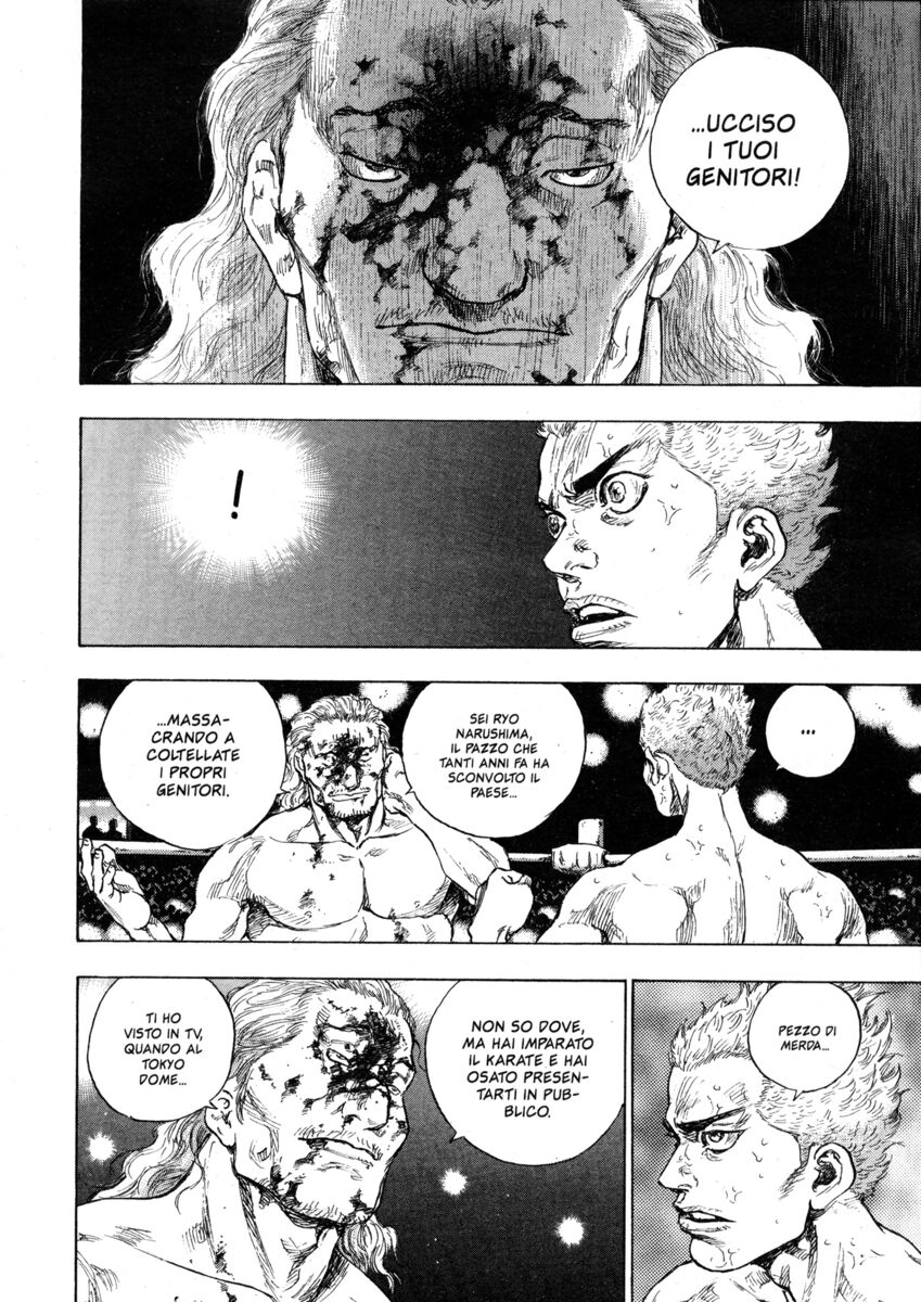 Read Shamo Manga Online