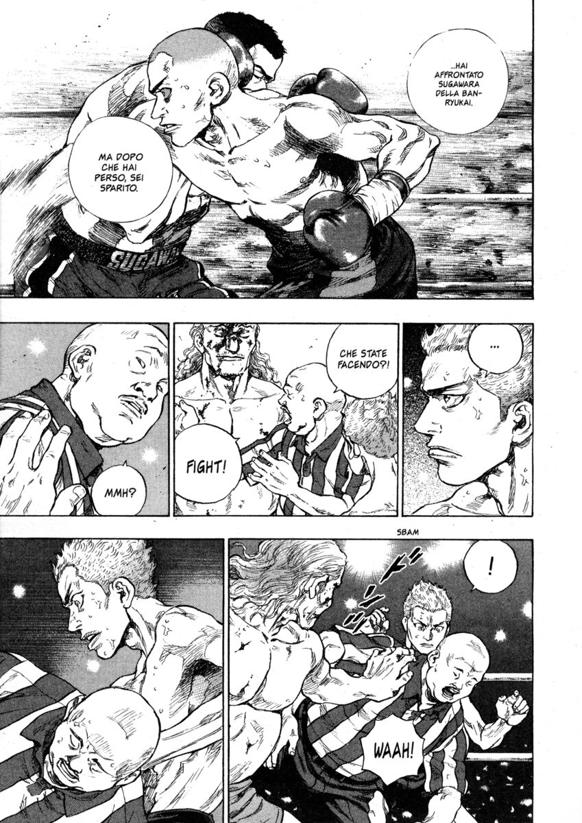 Read Shamo Manga Online