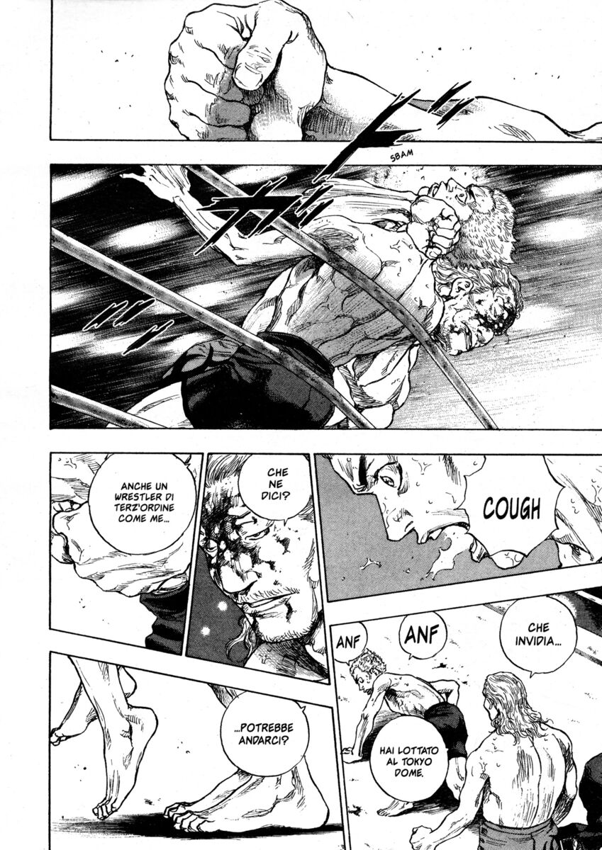 Read Shamo Manga Online