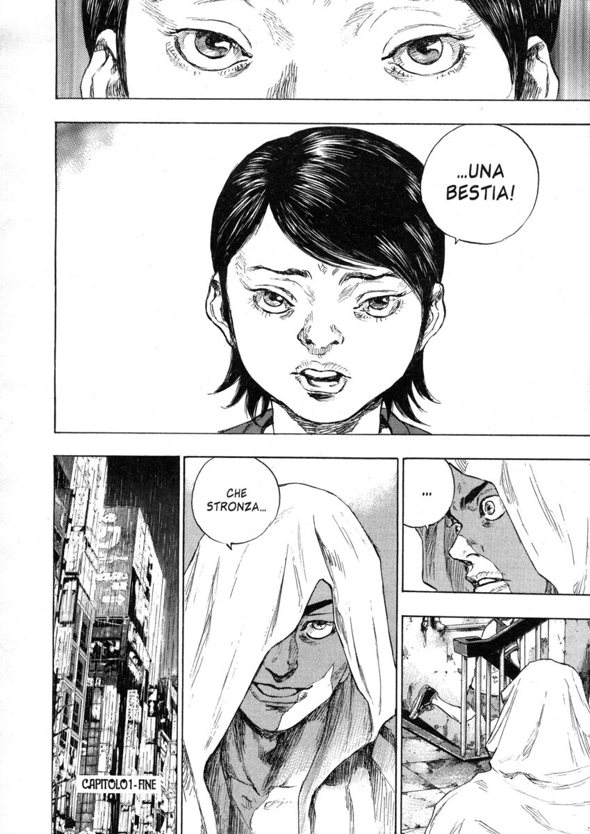 Read Shamo Manga Online