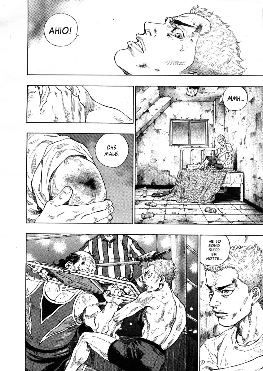 Read Shamo Manga Online