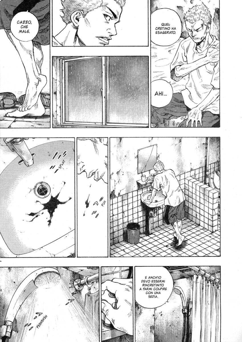 Read Shamo Manga Online