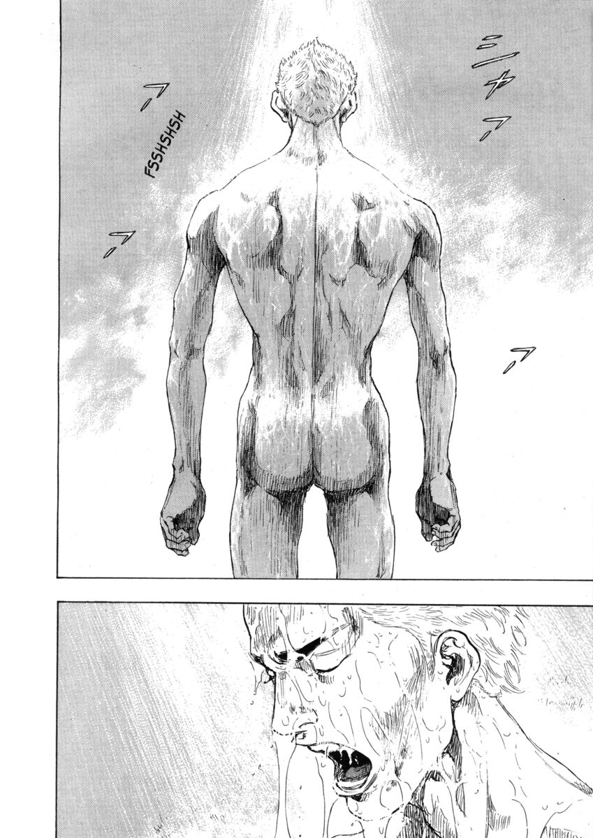 Read Shamo Manga Online