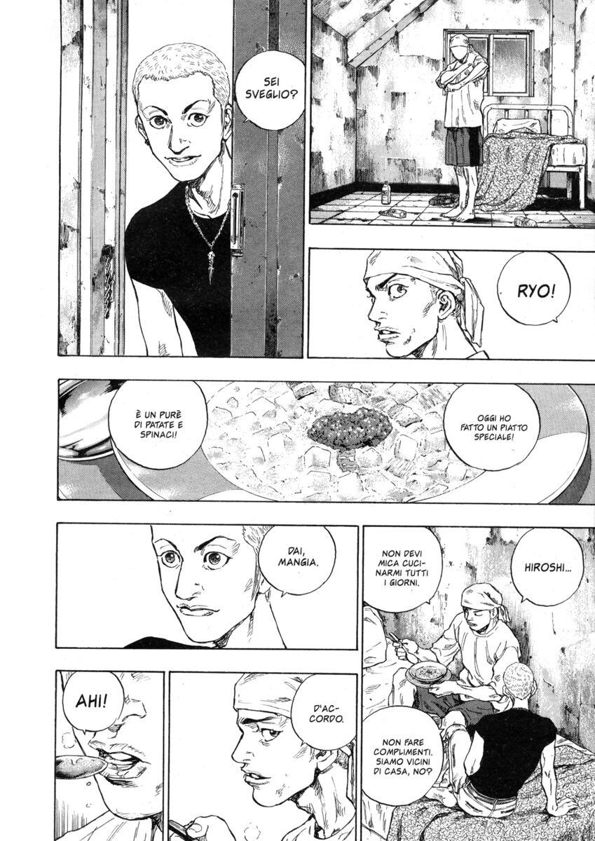 Read Shamo Manga Online