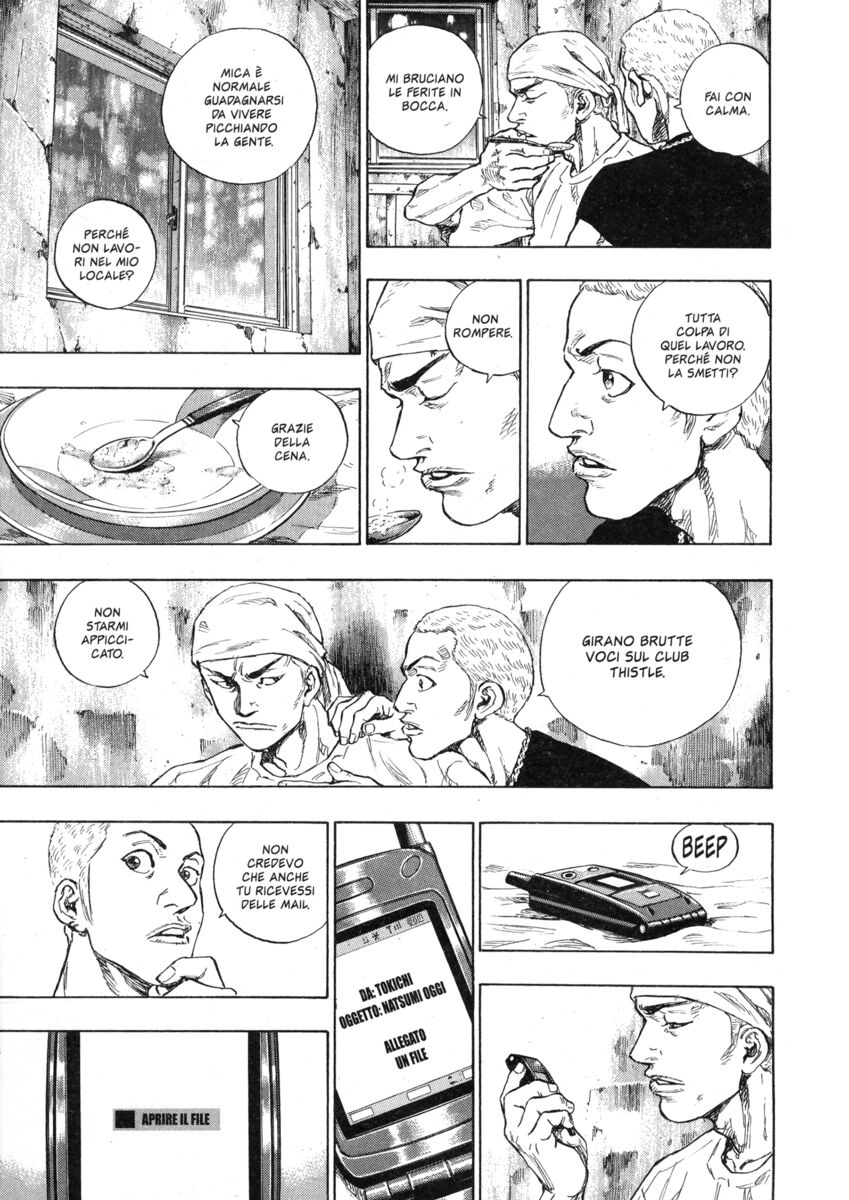 Read Shamo Manga Online