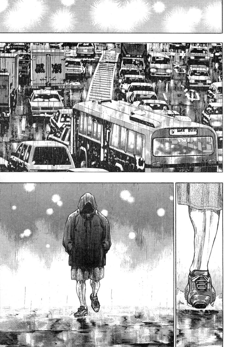 Read Shamo Manga Online