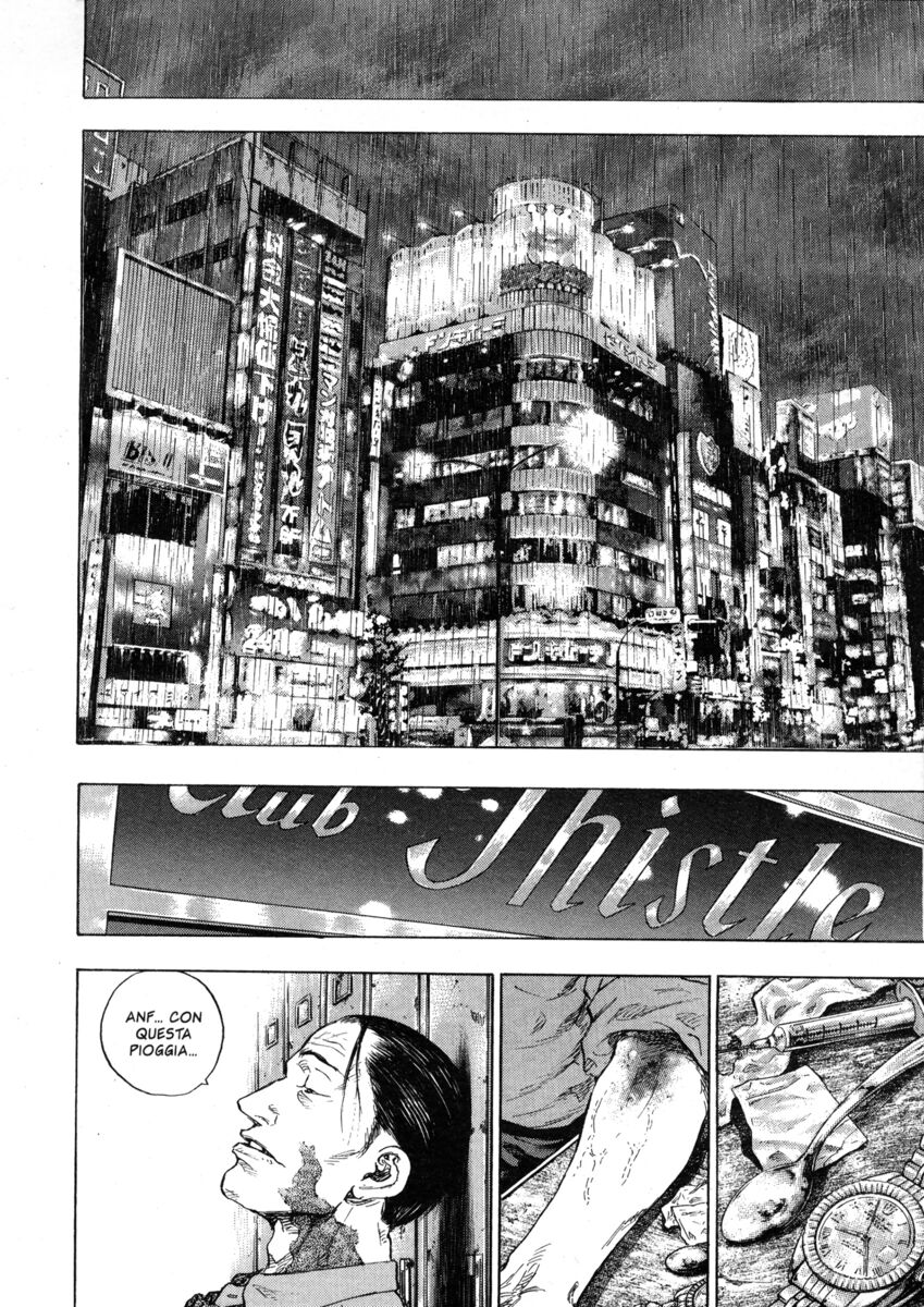 Read Shamo Manga Online