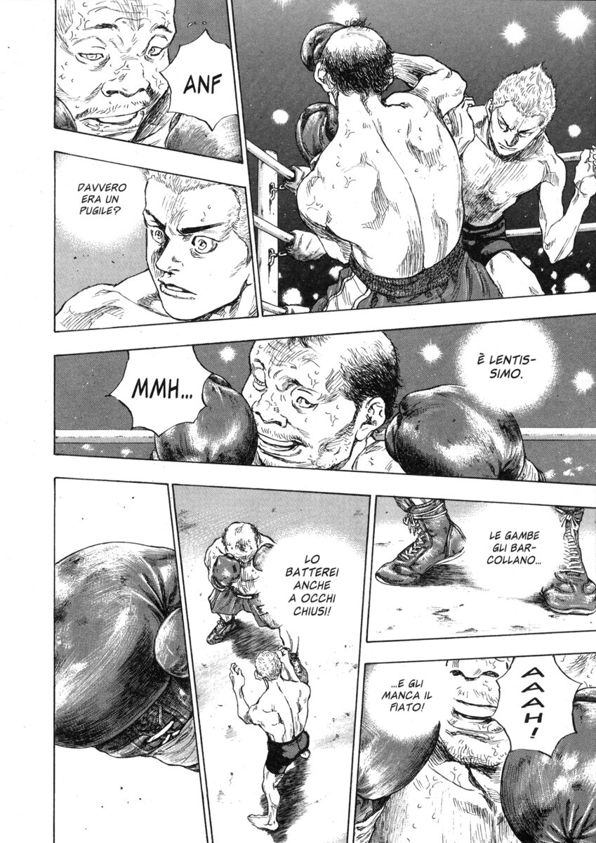 Read Shamo Manga Online