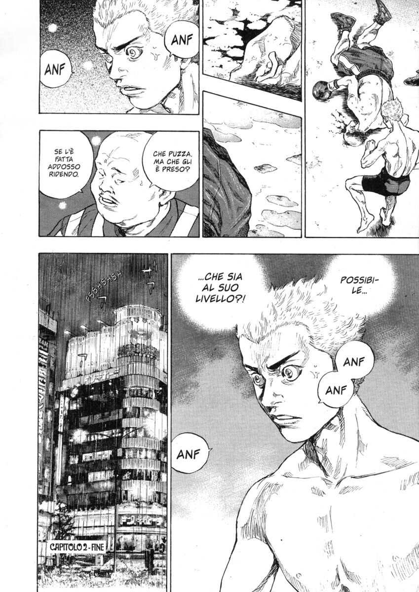 Read Shamo Manga Online