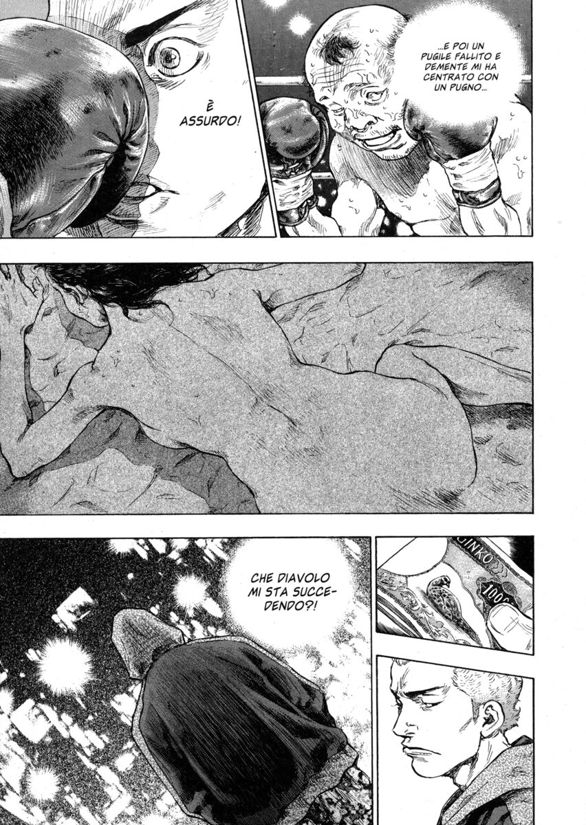 Read Shamo Manga Online