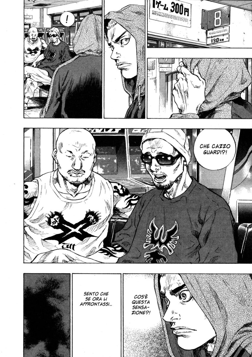 Read Shamo Manga Online