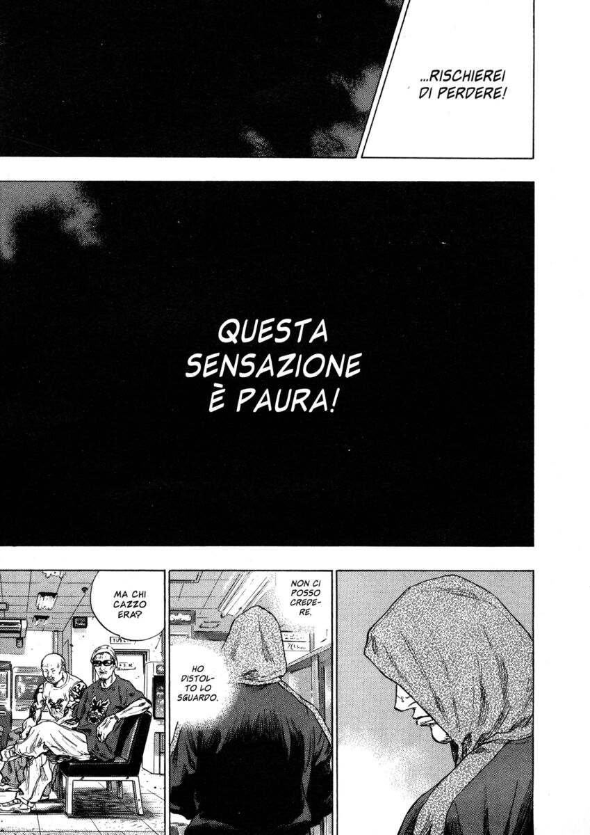 Read Shamo Manga Online