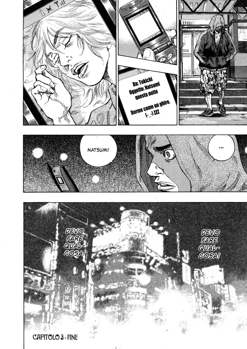 Read Shamo Manga Online