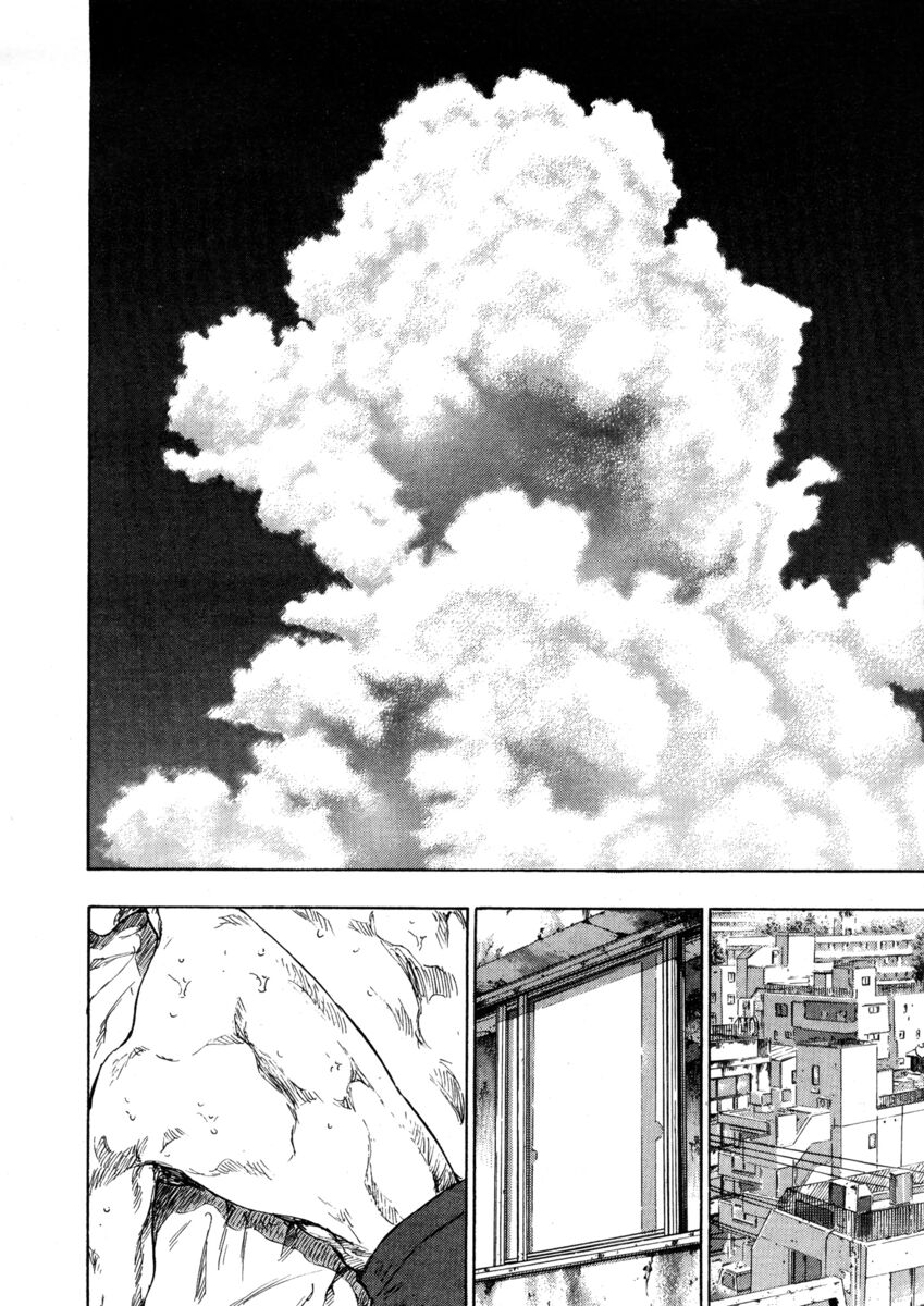 Read Shamo Manga Online