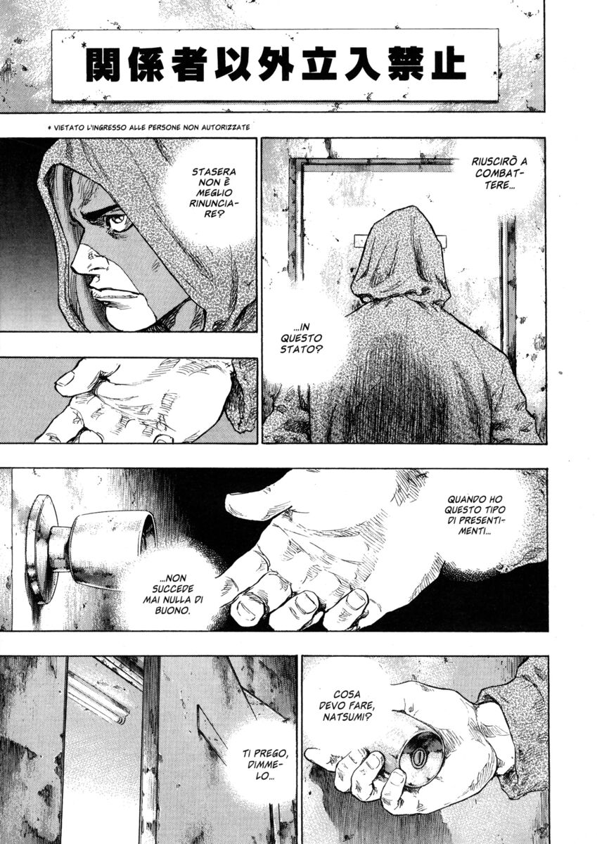 Read Shamo Manga Online