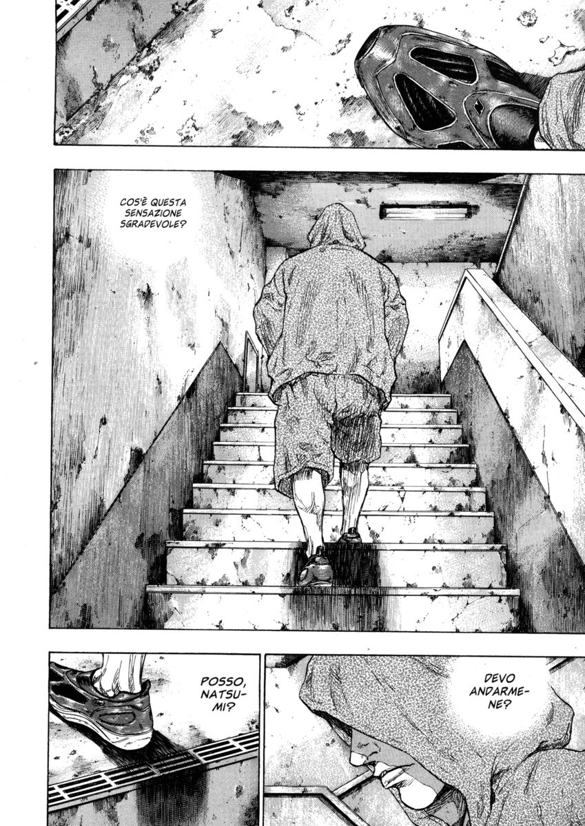 Read Shamo Manga Online