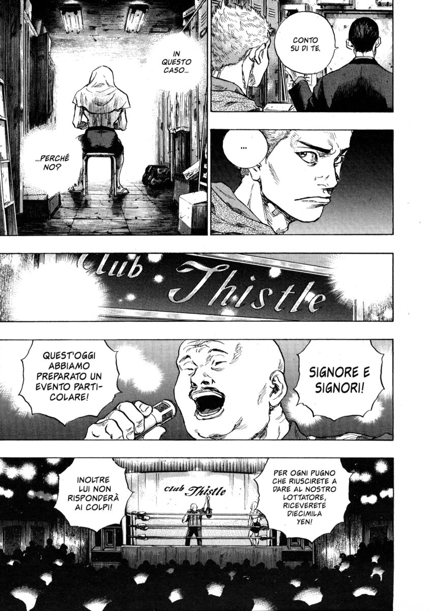 Read Shamo Manga Online