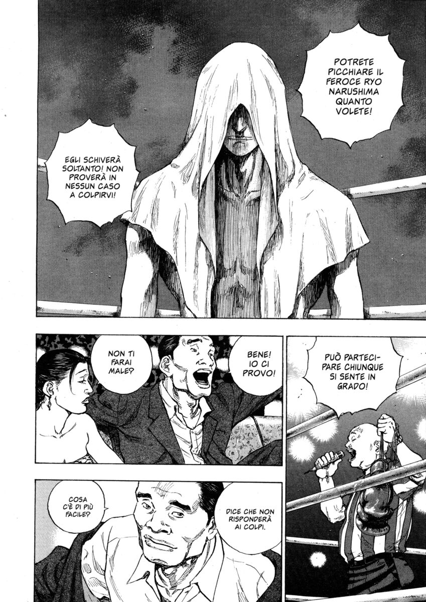 Read Shamo Manga Online