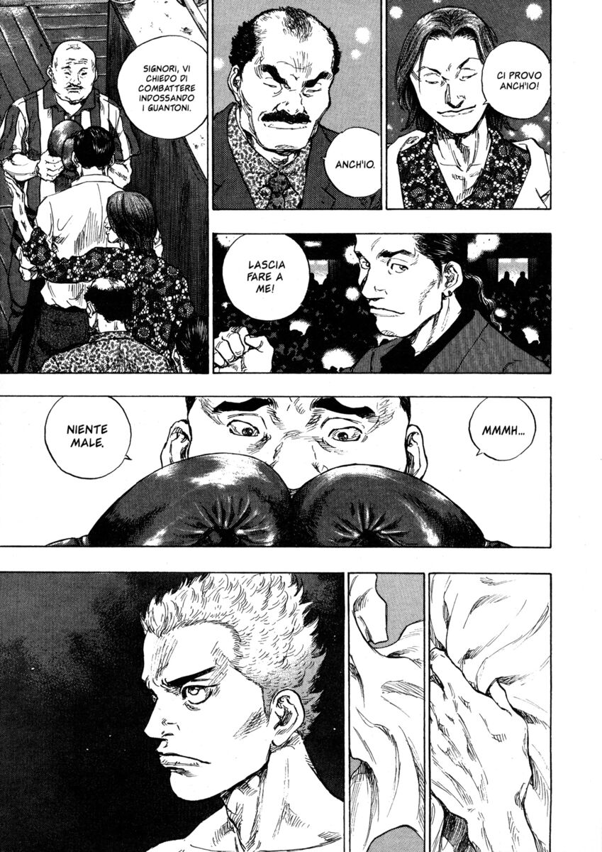 Read Shamo Manga Online