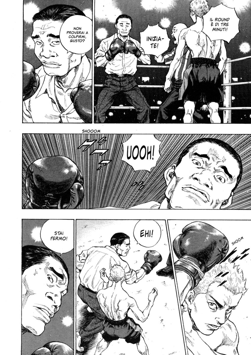 Read Shamo Manga Online