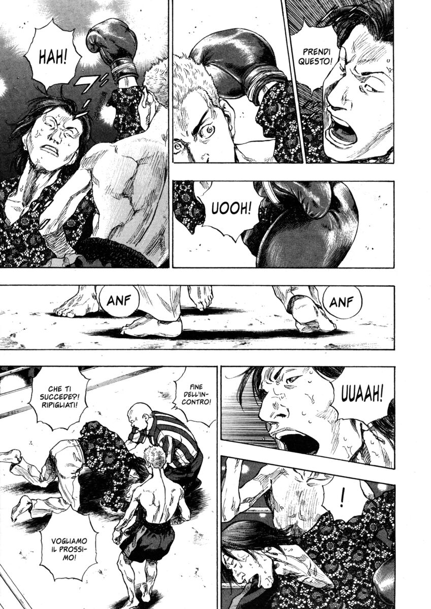 Read Shamo Manga Online