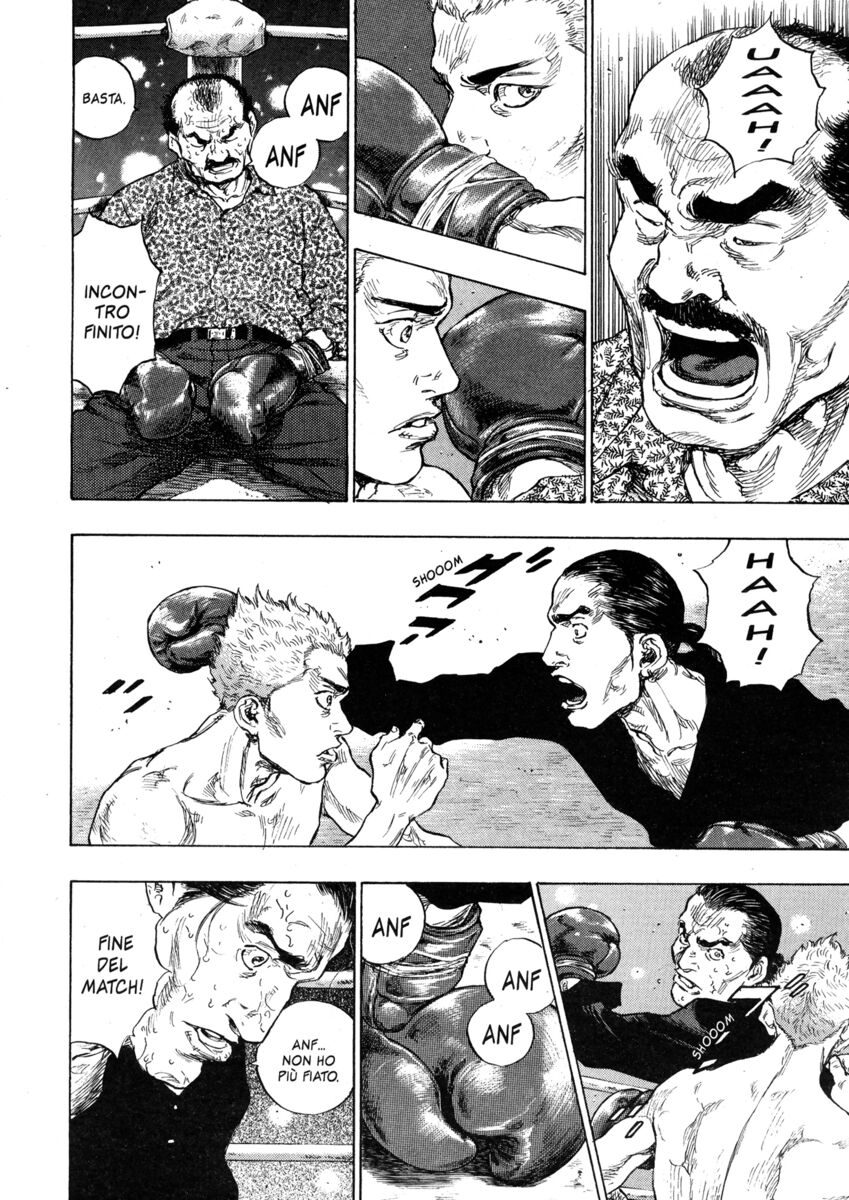 Read Shamo Manga Online